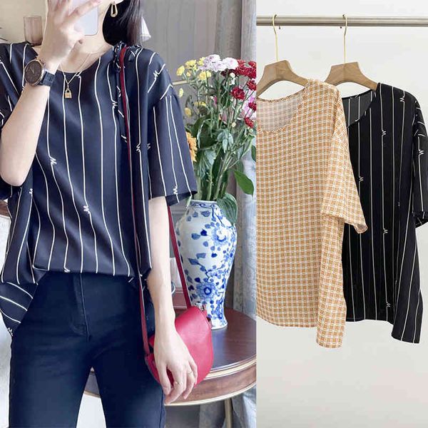 

women's t-shirt p290345dlm  home silk print stripe t-shirt, White