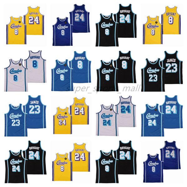 

movie basketball jerseys #8 #23 james #24 jersey yellow blue black mens, Black;red