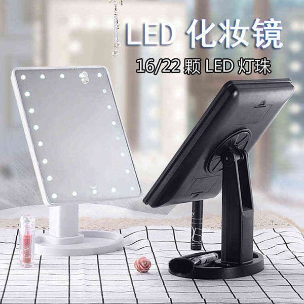 

factory outlet touch sensitive led desk storage cosmetic mirror 16 / 22 illuminated vanity 360 rotary portable