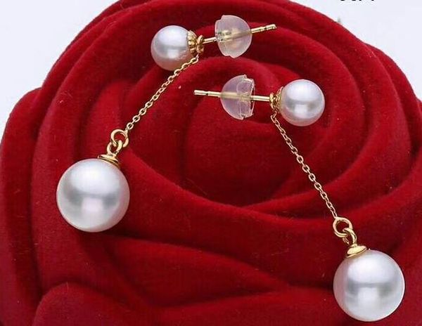 

noble jewelry 18k 6mm 9-10 mm natural southsea akoya pearls earrings, Silver