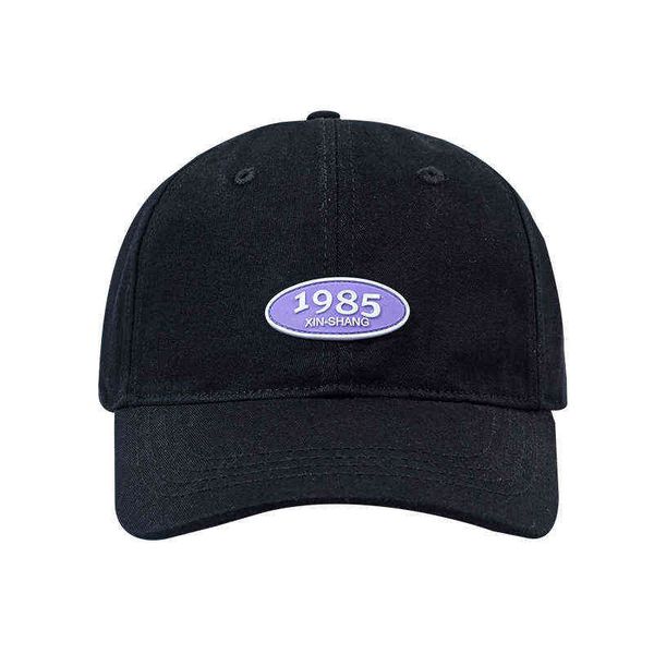

ball caps girl summer korean version versatile label girl's face small sunshade baseball man 220414, Blue;gray