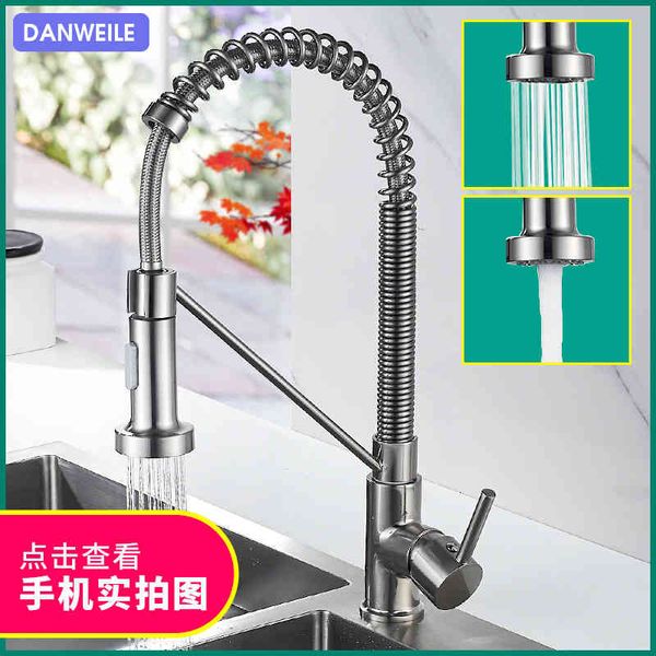 

bathroom sink faucets spring pull cold and mixed water multifunctional kitchen faucet vegetable basin sink bathroom 1ee4