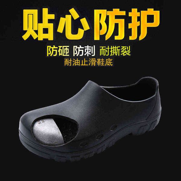 

boya anti slip work shoes steel baotou oil resistant smashing 106, Black;brown