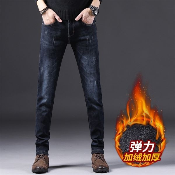

jeans men s new style plus velvet thickening fashion casual men s jeans 210330, Blue
