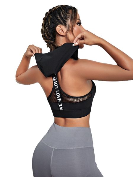 

light support letter tape contrast mesh hooded sports bra n6l6#, Gray