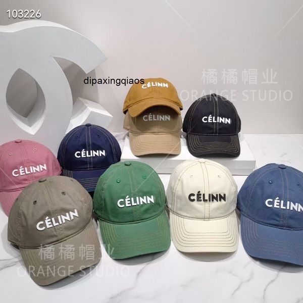 

ball caps celina duck tongue hat women's spring and summer fashion trendy brand women's simple game home khaki sunscreen hat black, Blue;gray