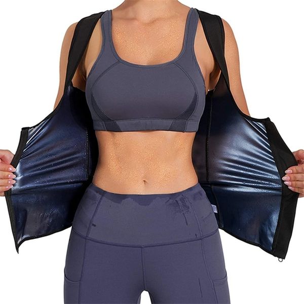 Kadınlar sauna şekillendirici yelek termo ter shapewear tank üst zayıflama yelek bel antrenör korse spor salonu fitness egzersiz fermuarlı gömlek 220702