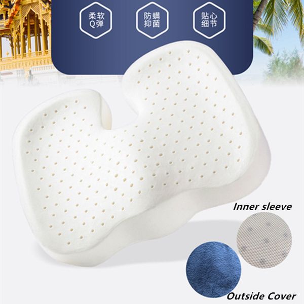 

multifunctional thailand latex comfort seat cushion car seat cushion safe driving home offise car butt latex seat cushion mat