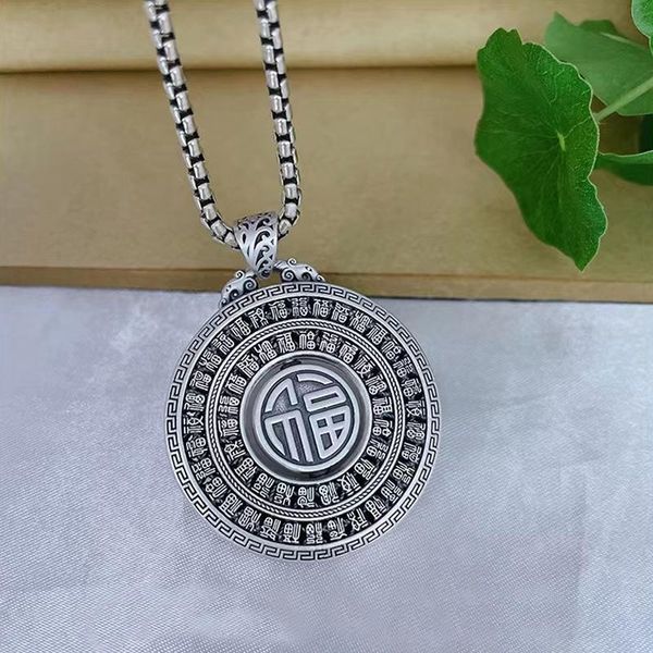 Kolye Kolyeleri Ulusal Gelgit Retro Baifu Yuvarlak Erkekler ve Kadınlar İçin Döner Olabilir Kişilik Dilgie Hollow Card Jewelrypendent