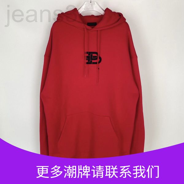 

women's hoodies & sweatshirts designer 21 fall paris new classic lock letter printed hoodie for men and women pk6x, Black