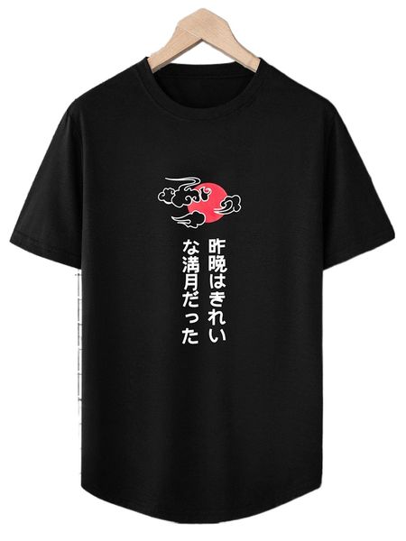 

men japanese letter & sun print tee q2zq#, White;black