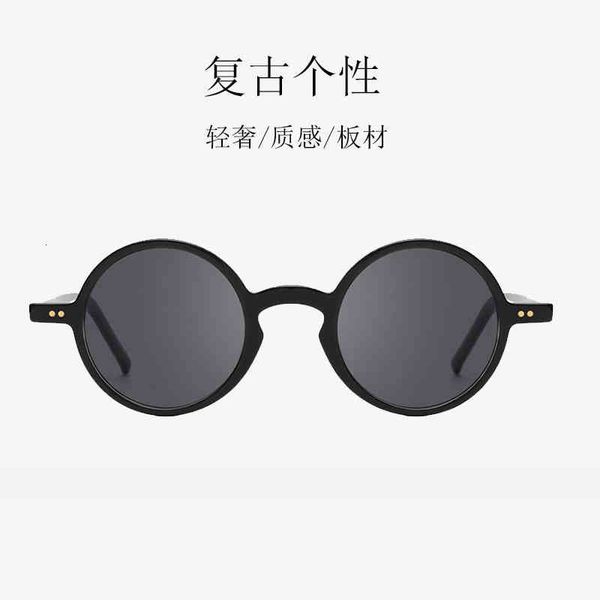 

sunglasses classic fashion round frame sunglasses special high-quality plate nm2v, White;black