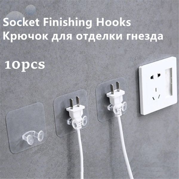10pcs Power Pluk Socket Goks Racks Plug Plug Habers Office Home Cozinha Decoração de parede Ganchos multiuso 220527