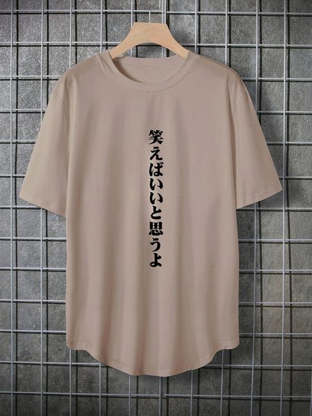 

men japanese letter graphic tee j8iq#, White;black