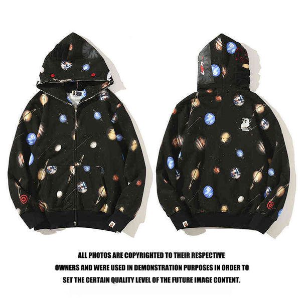 

fashion brand summer camouflage planet cardigan zipper et sweater, Black