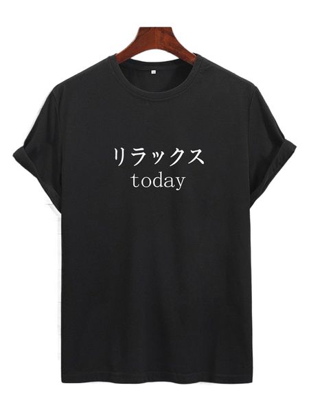 

men japanese letter graphic tee p0hs#, White;black