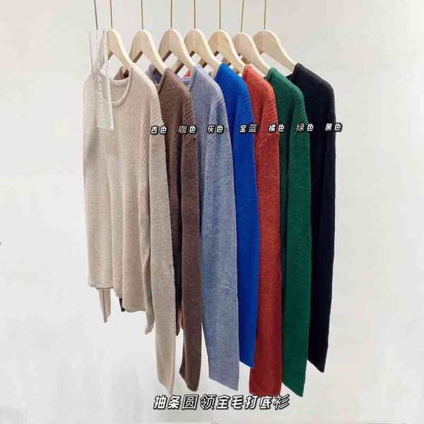 

women's knits tees autumn and winter multicolor knitted round neck drawstring loose thin simple solid bottomed shirt elastic inside qwz, White