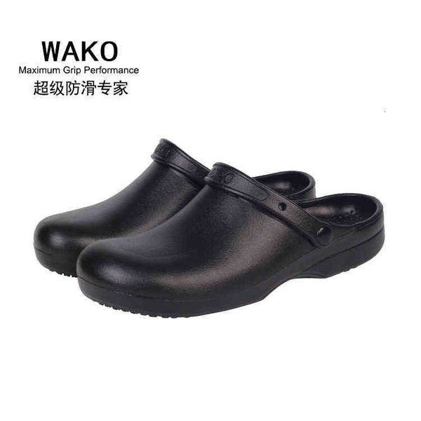 

goods chef shoes, kitchen workers' work safety non slip shoes gfe9011, Black;brown