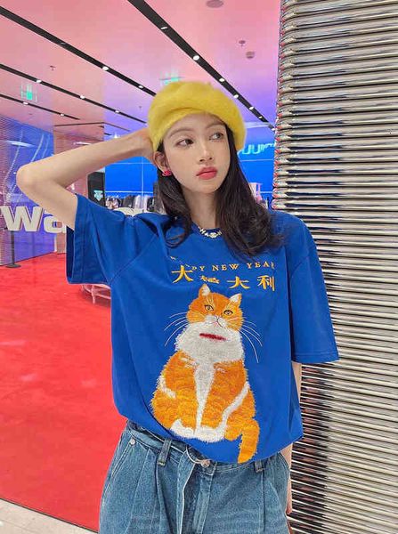 

women's t-shirt fashion embroidery miaomi auspicious short sleeve t-shirt women loose and thin 2022 lazy style leisure half fashion v1f, White