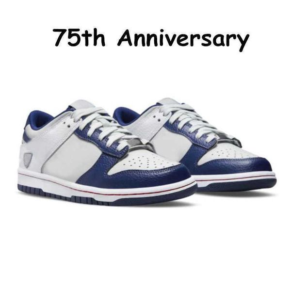 

orange sb mens low white habibi 18, Black