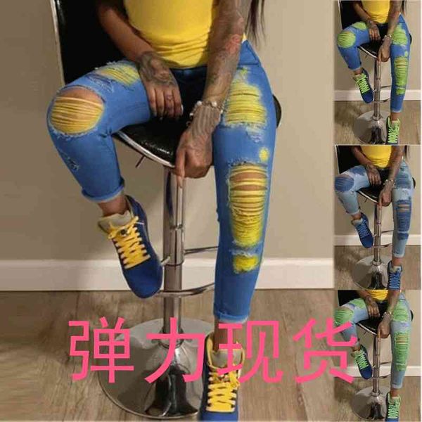 

regular size new street trendy leggings with holes and high elastic jeans, Blue