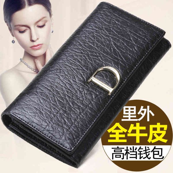 

bags handbags wallets women's long leather cow pure multi card, Red;black