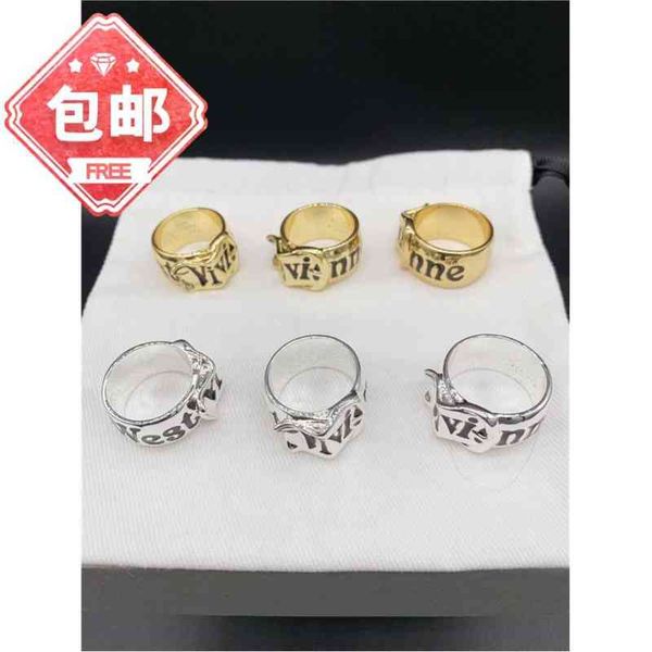 

empress dowager vivian gold silver letter wide face belt buckle ring -- d8024