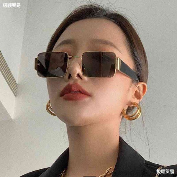 

sunglasses big face women's korean version of trendy ins square glasses sunglasses 2022 online red style personalized disco, White;black