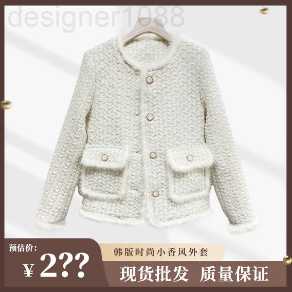 

women's wool & blends designer small fragrance light slim maoni coat french skirt winter round neck long sleeve celebrity warm female 1, Black