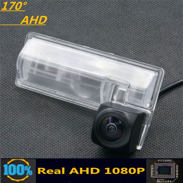 

170 degree ahd 1080p car rear view camera for suzuki sx4 sedan 2006 2007 2008 2009 2010 2011 2012 2013 reverse vehicle monitor