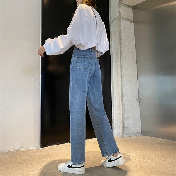 

highwaisted straightleg jeans women new korean version loose and thin highfashion allmatch drape wideleg pants 201109, Blue