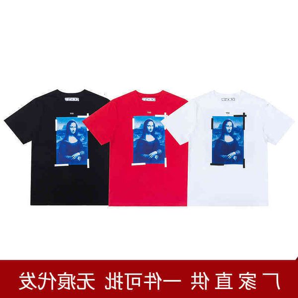 

off fashion t shirts t-shirts -white2021 trendy summer and spring new style mona lisa oil painting men's women's short sleeve t-sh, White;black