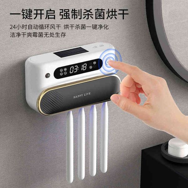 

ultraviolet toothbrush sterilizer shelf pg-in ying intelligent punching toilet