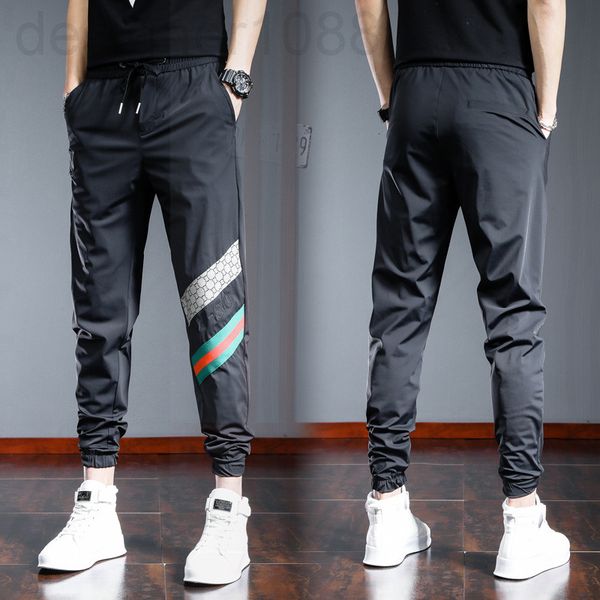 

men's pants designer summer thin ice silk casual pants men's fashion brand korean versatile sports quick drying slim leggings h45k, Black