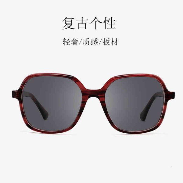 

sunglasses fashion trend plate large frame ins trendy women's net red with street s dz71, White;black