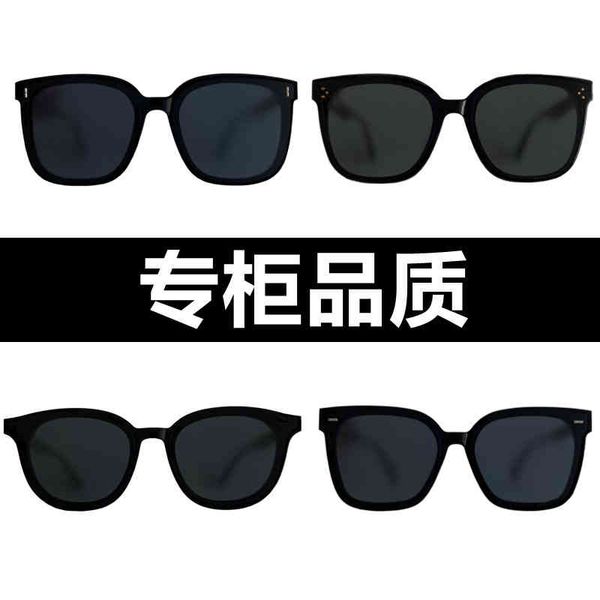 

new frame small women summer new fashion sunglasses versatile gm, White;black