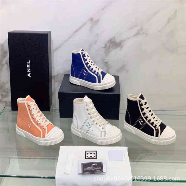 

dress shoes high small fragrant shell round head white flat bottom lace up breathable leisure versatile biscuit canvas shoes women 8i95, Black