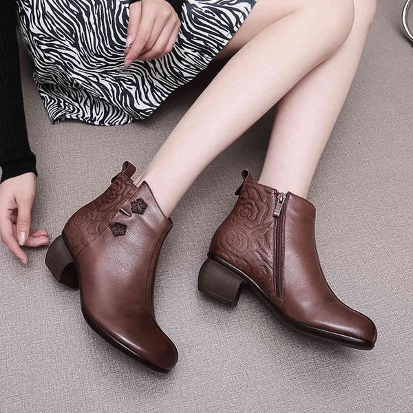 

slippers spring and autumn national style leather large size mother's short boots single medium thick heel soft soled martin c80a, Black