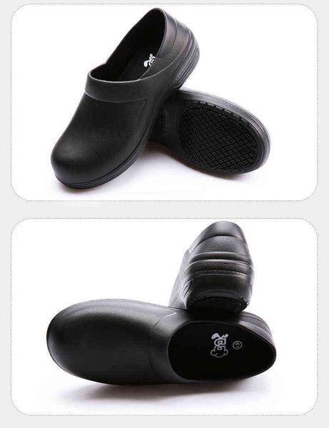 

light and soft chef shoes, non slip work oil proof, waterproof wear-resistant eva special shoes for kitchen workers, men's, Black;brown