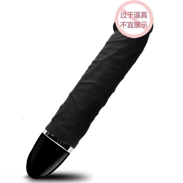 Sex Toy S Masager Penis Cock Massger Toy Simulation 7-Frequity Vibrator Second Maré AV Massagem Feminino Masturbação Produtos Adultos Azur G6CT