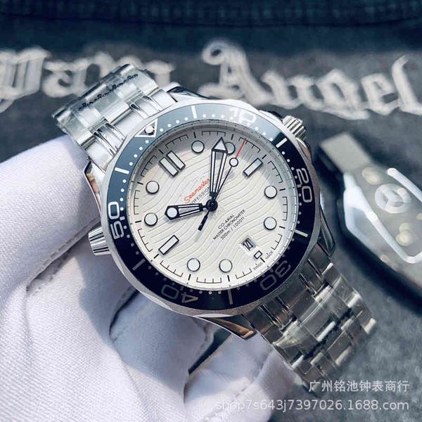 

mens watches mechanical seamaster wristwatch 007 same 1h8u 300m swiss brand high-end famous full-automatic waterproof, Slivery;golden