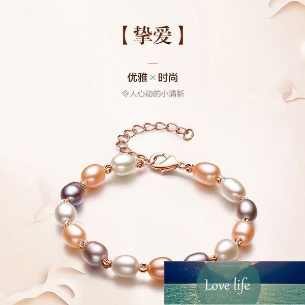 

beaded strands freshwater pearl bracelet female millet pearls white color long-lasting bracelets gift simple and compact, Black