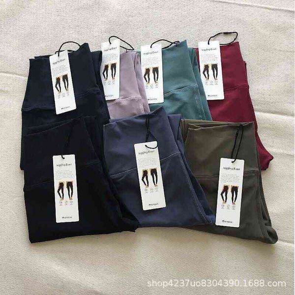 

channel original non-standard high waist speed dry yoga pants women's nude fitness pants, Black;white