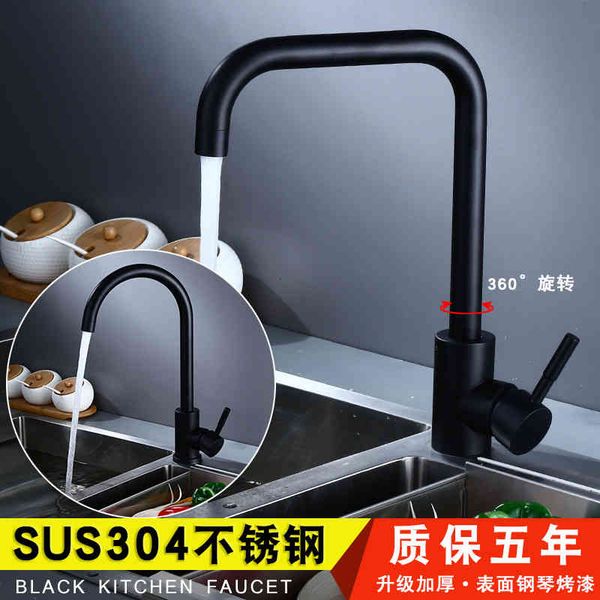 

bathroom sink faucets black vegetable washing basin kitchen faucet 304 stainless steel simple 360 rotary sink single hole cold and pr0b