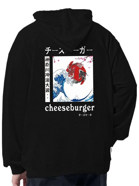 

men letter & wave print kangaroo pocket drawstring hoodie e36y#, Black