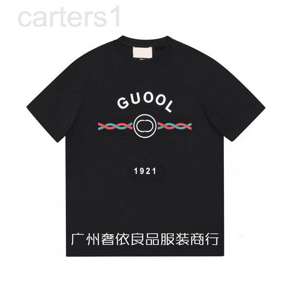 

women's t-shirt designer correct version verified 22g brand letter two-color rope printed t-shirt men's and women's same shor, White