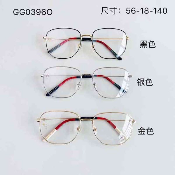 

sunglasses g ni ni's same myopia frame men's and women's multilateral square flat lens gg0396o 7tm6, White;black