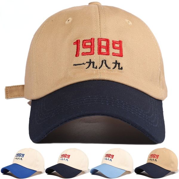 

2022 spring baseball caps men's hat's outdoor sports fashion accessories wholesale adjustable trucker, Blue;gray