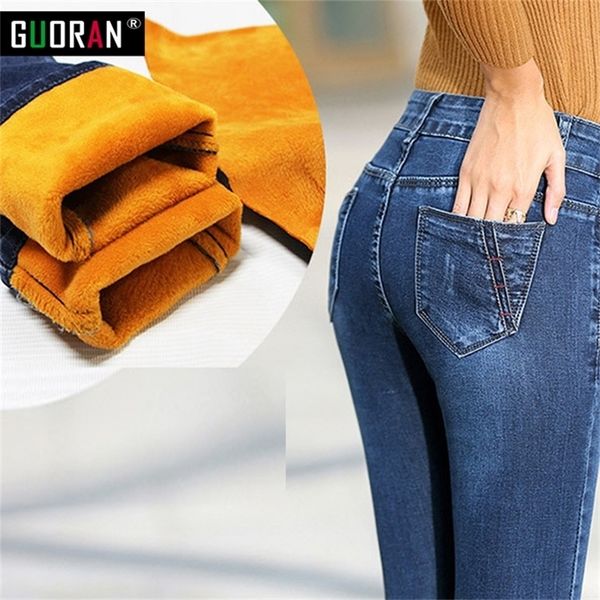 

high waist jeans woman plus velvet warm for winter thicken pencil pants female skinny softener long trousers stretch plus size 210412, Blue
