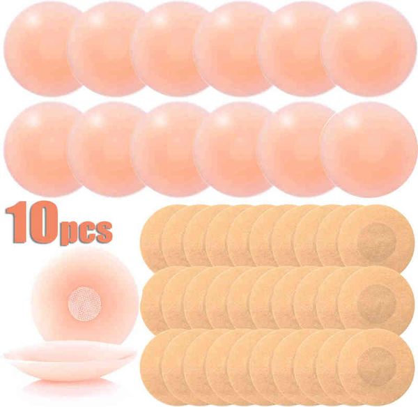 

5pc silicone nipple cover reusable women bra sticker breast petal strapless lift up bra invisible boob pads chest pasties intimates y220725